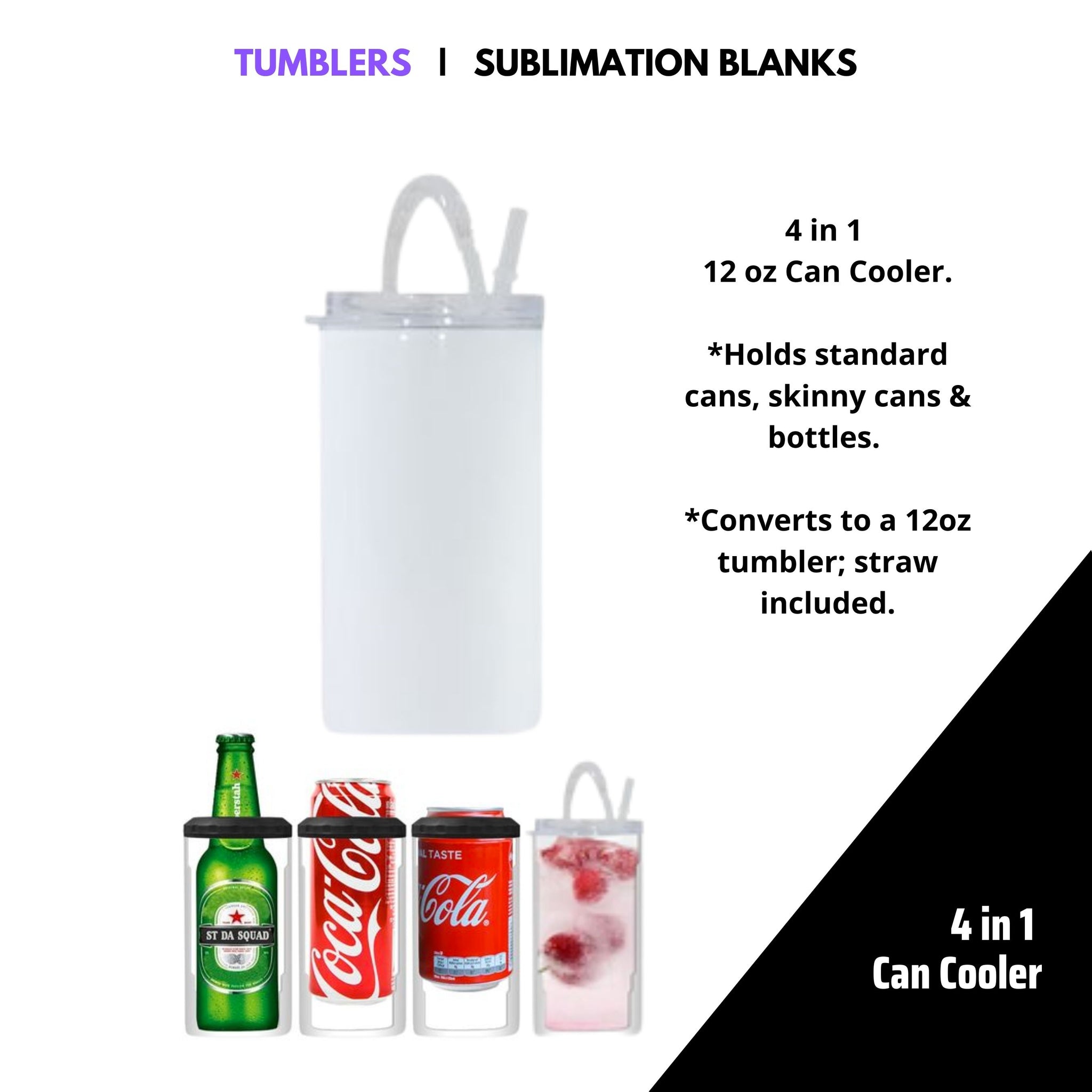 4 in 1 sublimation blank can cooler/tumbler